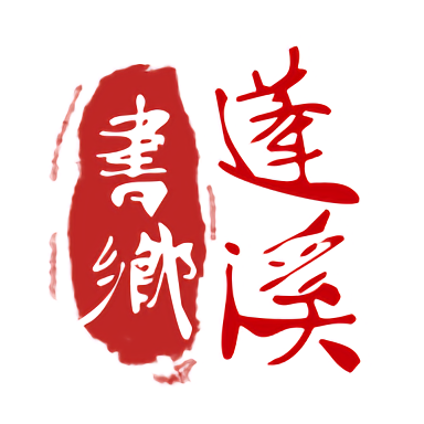 如何在好博平台上安全交易